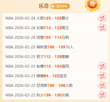 世界杯法国,队简介,尊龙凯时,尊龙凯时在线注册,尊龙凯时在线登录,尊龙凯时游戏,尊龙凯时网站游戏,尊龙凯时在线登录官方入口,尊龙凯时娱乐,尊龙凯时平台,尊龙凯时挑战,尊龙凯时互动,尊龙凯时官方,尊龙凯时体验