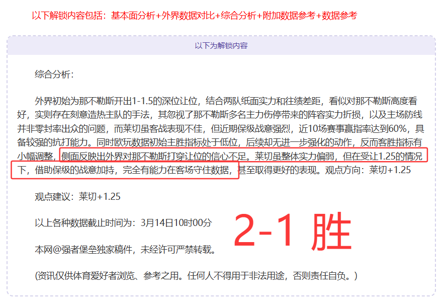 大乐透期号,专家质合分,菲尼克斯,尊龙凯时在线注册,尊龙凯时在线登录,尊龙凯时游戏,尊龙凯时网站游戏,尊龙凯时在线登录官方入口,尊龙凯时娱乐,尊龙凯时平台,尊龙凯时挑战,尊龙凯时互动,尊龙凯时官方,尊龙凯时体验
