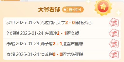 意天空,意杯拉齐奥,扎莱夫斯基,尊龙凯时在线注册,尊龙凯时在线登录,尊龙凯时游戏,尊龙凯时网站游戏,尊龙凯时在线登录官方入口,尊龙凯时娱乐,尊龙凯时平台,尊龙凯时挑战,尊龙凯时互动,尊龙凯时官方,尊龙凯时体验