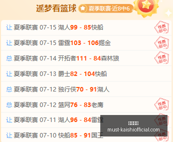 尊龙凯时,尊龙凯时官网,尊龙凯时价格,尊龙凯时官网,尊龙凯时价格,尊龙凯时服务,尊龙凯时对比,尊龙凯时优势