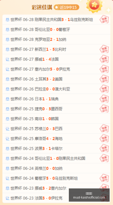 尊龙凯时,尊龙凯时官网,尊龙凯时价格,尊龙凯时官网,尊龙凯时价格,尊龙凯时服务,尊龙凯时对比,尊龙凯时优势