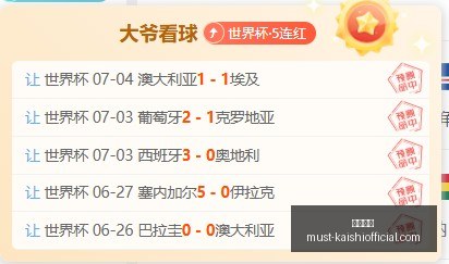 尊龙凯时,尊龙凯时官网,尊龙凯时价格,尊龙凯时官网,尊龙凯时价格,尊龙凯时服务,尊龙凯时对比,尊龙凯时优势