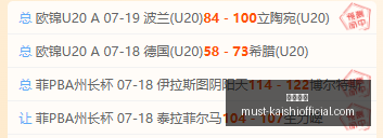 尊龙凯时尊,龙凯时官网,突发变动引,尊龙凯时官网,尊龙凯时价格,尊龙凯时服务,尊龙凯时对比,尊龙凯时优势
