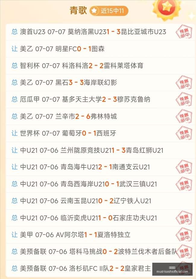 尊龙凯时,尊龙凯时官网,尊龙凯时价格,尊龙凯时官网,尊龙凯时价格,尊龙凯时服务,尊龙凯时对比,尊龙凯时优势