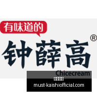 新规,高中生直接,选秀,尊龙凯时官网,尊龙凯时价格,尊龙凯时服务,尊龙凯时对比,尊龙凯时优势
