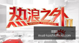 英雄联盟新,版本首测,腾讯电竞新,尊龙凯时官网,尊龙凯时价格,尊龙凯时服务,尊龙凯时对比,尊龙凯时优势