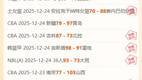 《利物浦坚拒1500万报价，尤文图斯瞄准小马尔蒂尼，转会风云再起！》