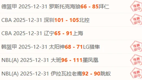 近两战连胜，16战11胜！雄鹿明星阵容演绎篮球盛宴，能否主宰比赛节奏？