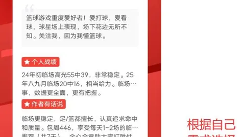 特朗普批评泽连斯基表现，泽连斯基反驳：美援仅还百亿债
