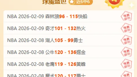 18岁厄瓜多尔新星阿连奥多加盟迈阿密国际，首秀租借合作成功