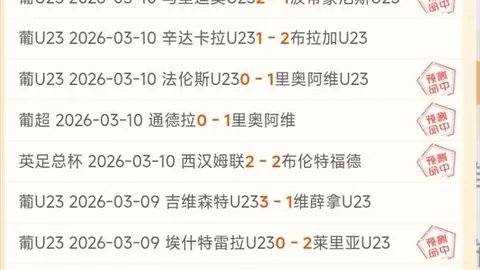 小牛队教练涉嫌违法持械被捕