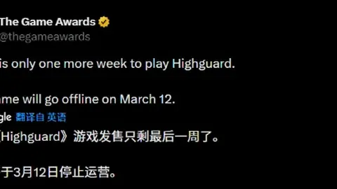 欧联战势均力敌，数据解读揭示真相