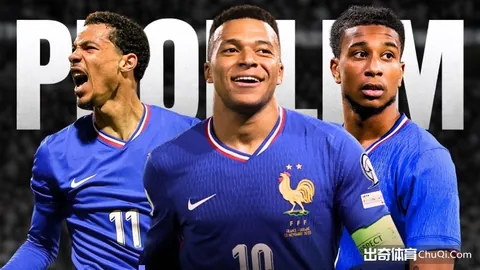 “2025中超第11轮巅峰对决亮点盘点”