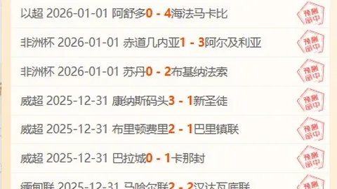 新加坡环法自行车赛热血开赛，世界级高手齐聚竞逐