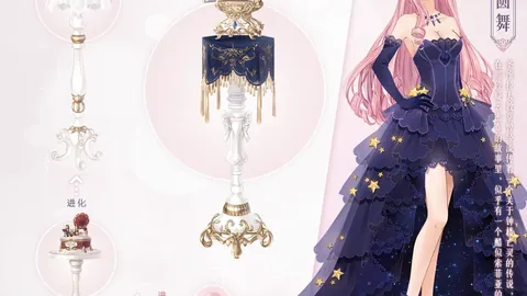 西协甲风云再起！巴拉卡度豪取四战三胜，全取三分佳绩闪耀赛程！