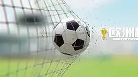 “奥运改革成果剖析：国际奥委会变革亮点解析”