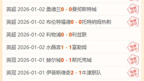 76人队自16-17赛季以来首次无缘季后赛