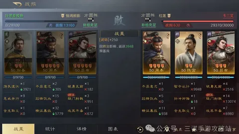 激情对决！加拉塔萨雷迎战马德里竞技，马竞能否客场上演神奇逆袭？