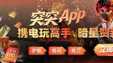 巴兰基亚青年对阵阿利安萨 大乐透期号专家推荐质合分析