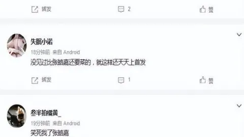 “2025年墨西哥世界杯概览一览”