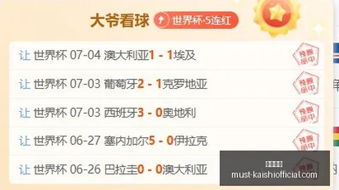 尊龙凯时 144105 3