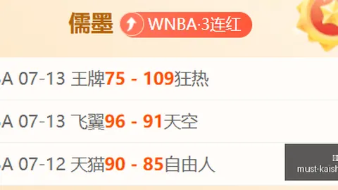 尊龙凯时尊龙凯时官网突发变动引发关注