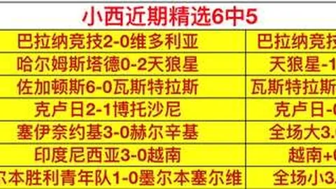 尊龙凯时尊龙凯时官网突发变动引发关注