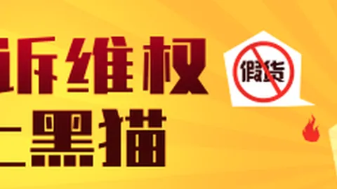 王者荣耀主播跨界直播，人气爆棚
